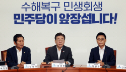 민주당, 검찰 당내 인사 수사 속도 속 전선 확대 