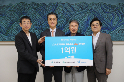도시가스협회, 대전트레일온런 대회 참가비 전액 기부