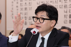경찰 수사종결권 축소…재수사 요청 이행 안하면 검찰 송치