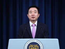 尹 "지하주차장 부실공사 전수조사…기준 대폭 상향해 수해지원"