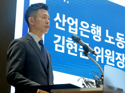 "산업은행 부산 이전시 국가경제 15조 손실"