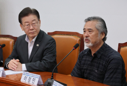 이상민 탄핵 기각당한 이재명 "與, 그러니까 오송 지하차도 사고도"