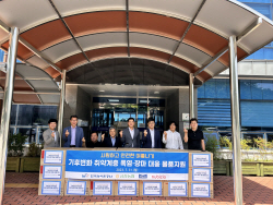 농어촌공사, 폭염 취약계층에 여름나기 물품 지원