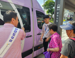 원주시시설관리공단, 누리버스 안전 도우미 활동 전개