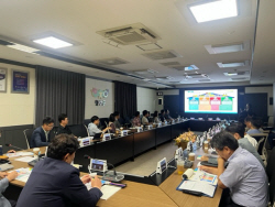 횡성군 아동친화도시 상위단계 인증 위한 연구용역 최종 보고회 가져