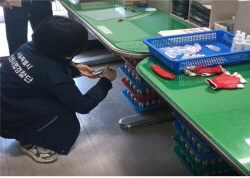 탈모인에 익숙한 미녹시딜? 강남 유명 탈모센터, 막 넣다 적발