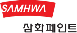 삼화페인트, 수해 이웃 돕기 지원금 3000만원 적십자사 기탁