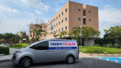 경북도, 호우 피해 북부지역 주민 교통편의 지원 확대