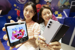"갤럭시Z 플립5 