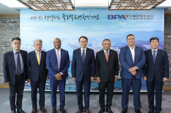 부산항만공사, 벨리즈 총리 일행 부산항 방문