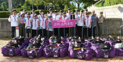 기장군 청소년 주축 