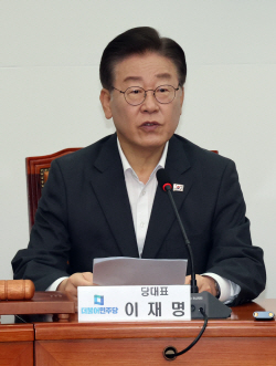 이재명 