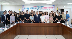 하윤수 부산시교육감, 특수교사 교육활동 보호 위해 만나