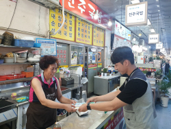 경남에너지, 다중이용시설 645개소 방문해 안전 가스사용 홍보