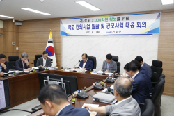 진도군, 2조8천억원 규모 국고건의사업 발굴 나서