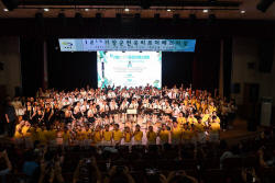 기장군, 제12회 기장전국리코더페스티벌 성료
