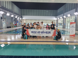 용인도시공사, 장애인 생존수영 교육 진행