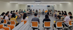 인천시교육청, 갈등조정 전문가 양성 직무연수 운영