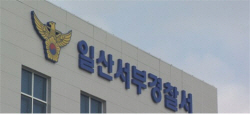 민주당에 퍼진 이재명·이순신 합성 이미지? 원작자 고소