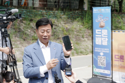 신상진 성남시장, ‘드론 배송 서비스’로 커피 주문·배달 과정 체험