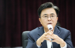 김태흠 충남지사 “대한민국 중심 충남···전국서 맨 앞자리 설 것”