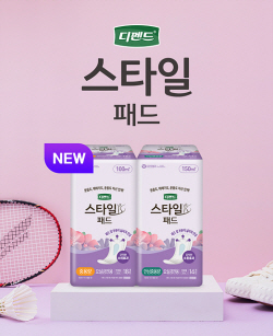 유한킴벌리, 시니어용품 ‘1천억 브랜드’ 만든다