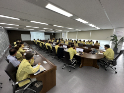 한국사회보장정보원, 2023년 을지연습을 위한 보고회 개최