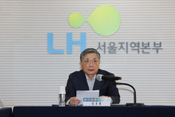LH "반카르텔 추진본부 설치…고강도 대책 마련"