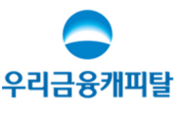 우리금융캐피탈, 800억원 규모 한국형 녹색채권 발행