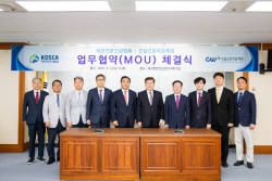 전문건설협회, 건설근로자공제회와 건설현장 인력난 해소 