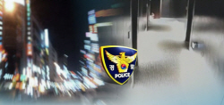 사복 경찰에게 성매매 코스로 안내하더니, 결국 징역 받은 업주