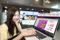 LG유플러스,  "1년 약정 ‘U+다이렉트 인터넷 요금제’ 가입연령 39세까지 확대"