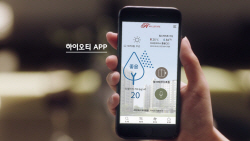 현대건설, 힐스테이트·하이오티 프리미엄브랜드지수 1위 선정