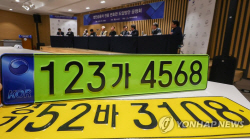 ‘연두색 번호판 효과’…8월 구매요인 커지며 수입차 시장 