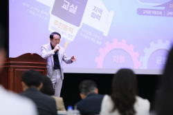 임태희 "다양한 지역자원, 학교교육과 연계하면 폭 넓은 교육 가능"