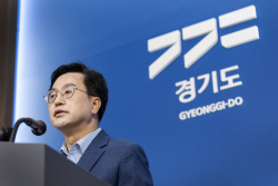 김동연, "‘서울-양평 고속도로’와 ‘서울-양양 고속도로’ 연결하겠다"