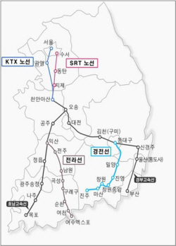 진주∼수서 고속열차 오는 9월1일 개통