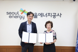 서울에너지공사, 강서구 청소년 위한 교육기부 나서