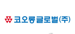 코오롱글로벌, 3000억원 규모 몽골 공공주택사업 수주