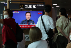 외신도 주목한 칼부림 사건…"한국에서 드문 일"