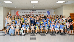 양평청소년예술단 2023 세계합창대회 은상 석권!