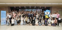[포토뉴스] 제20회 부천국제청소년홈스테이