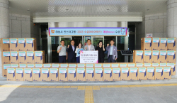 하남시 주거취약계층 제습기 전달…민관합동
