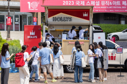 할리스, 발달장애인축제에 커피차 후원
