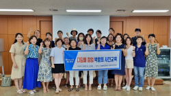 광명시 제5회 디딤돌 창업박람회 9월2일 개최