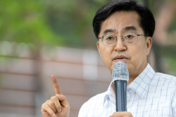 김동연 "묻지마 범죄 발생, 도민 안전 책임지는 공직자로 죄송"