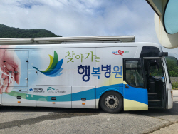 이철우 도지사, 잼버리 대회장에 의료진 급파