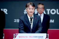 [포토뉴스] ‘2023~2024 PBA 팀 리그 고양서 개막
