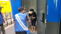 평창군 시설관리공단, "올해도 옥수수 나눠 먹어요"