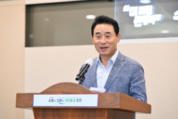 [포토뉴스] 포천시 간부공무원 청렴교육